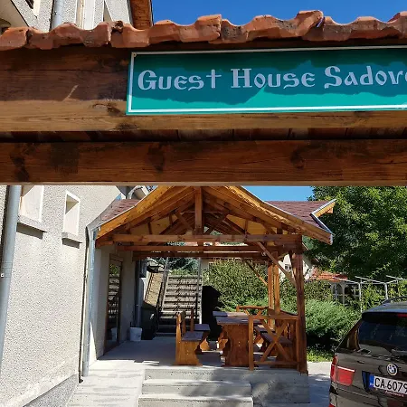 садово * Sadovo (Sungurlare)